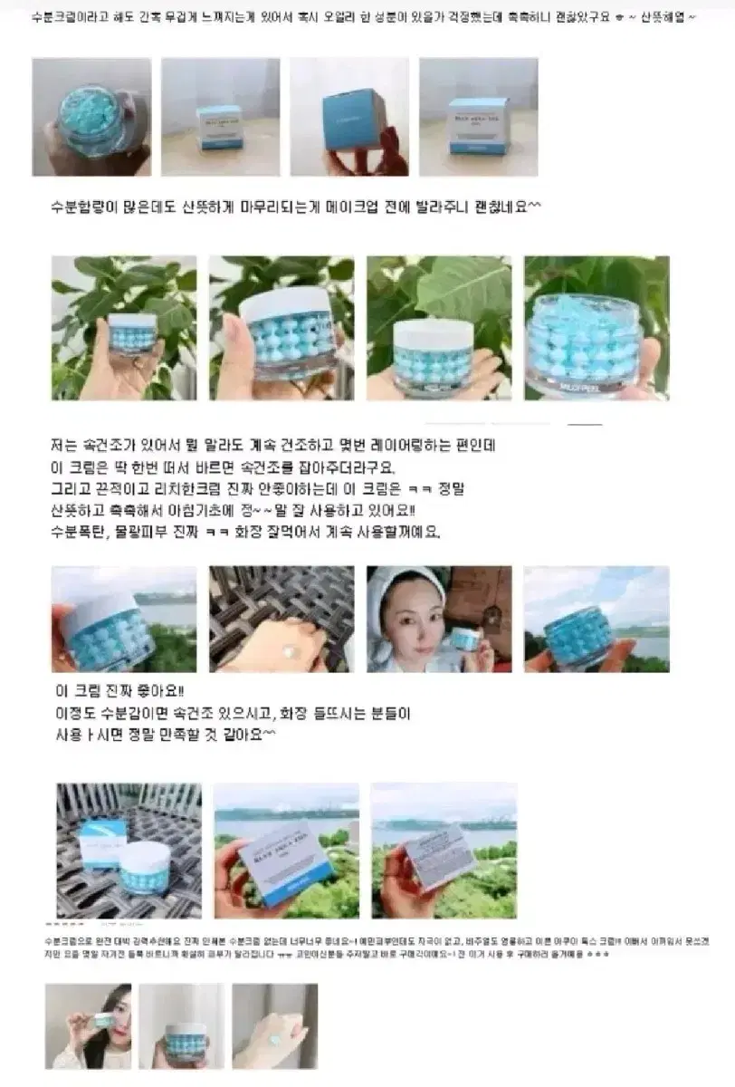thumbnail-8